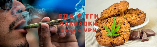 твердый Алексеевка