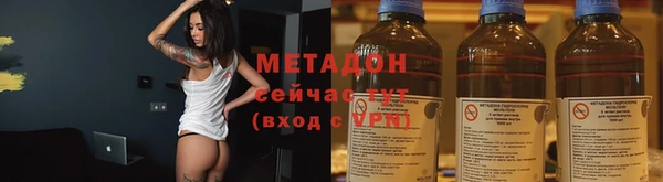 кристаллы Алзамай