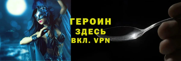 apvp Алексин