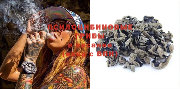 кристаллы Алзамай