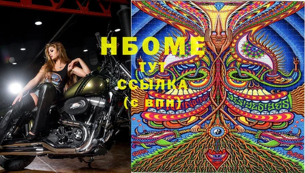 кристаллы Алзамай