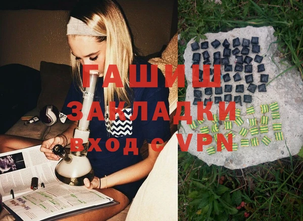 apvp Алексин