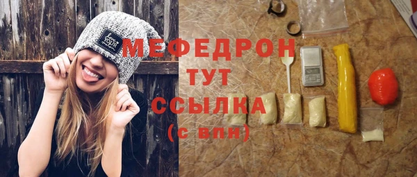твердый Алексеевка