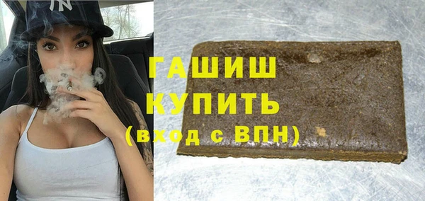 apvp Алексин