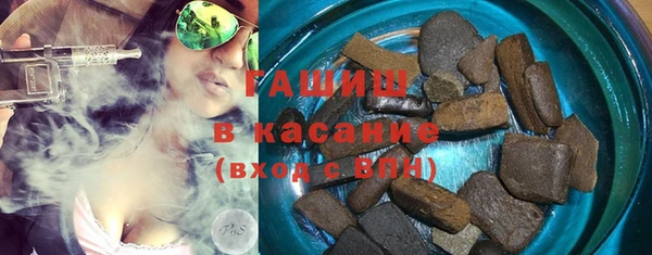 твердый Алексеевка