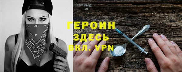 apvp Алексин