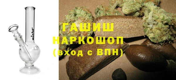 кристаллы Алзамай