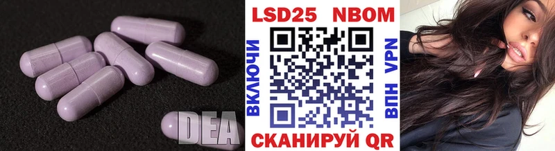 ЛСД экстази ecstasy  Купить где  Борисоглебск 