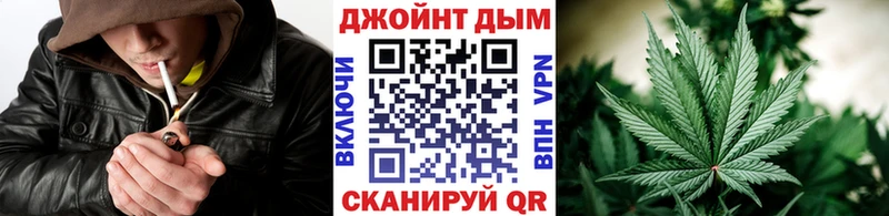 Купить закладки  Борисоглебск  Бошки марихуана SATIVA & INDICA 